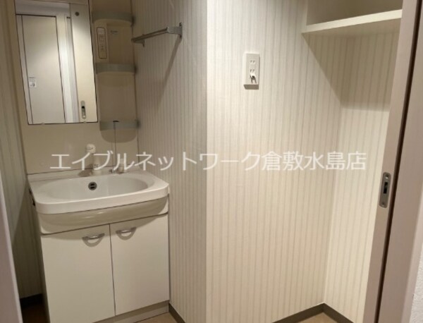 洗面・脱衣所