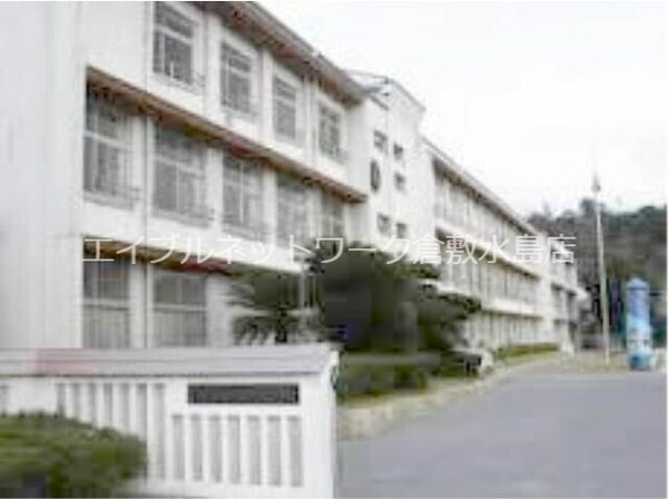 周辺環境(倉敷市立西中学校 1210m)