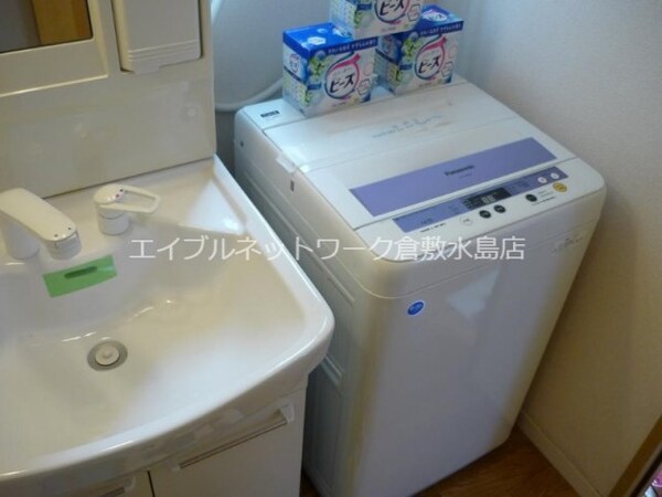 洗面・脱衣所