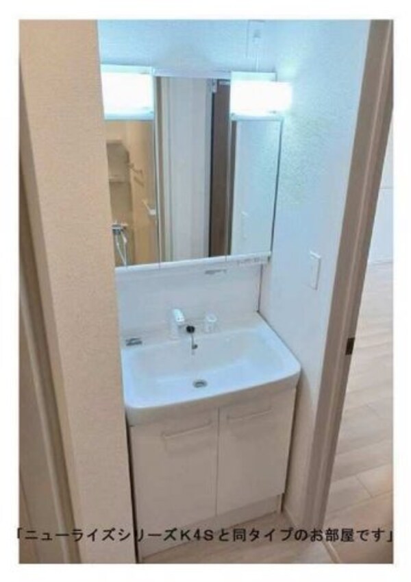 洗面・脱衣所