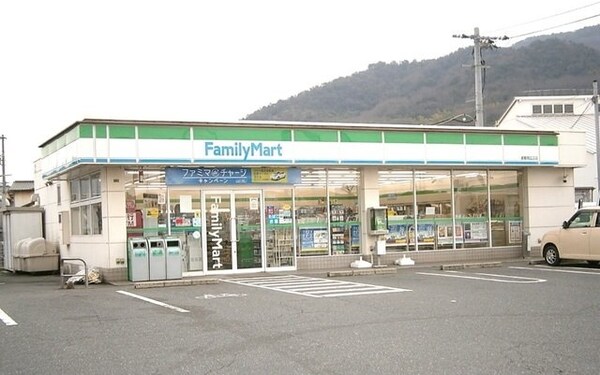 周辺環境(ファミリーマート　倉敷南広江店まで350m)