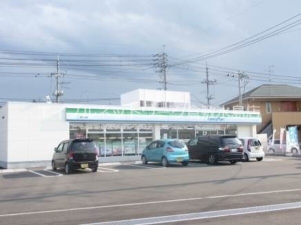 周辺環境(ファミリーマート倉敷福島店 291m)