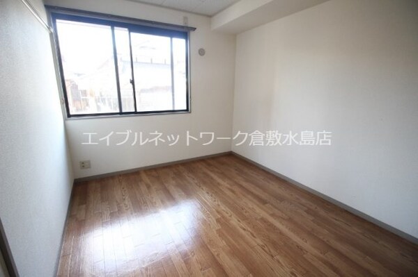 内装他