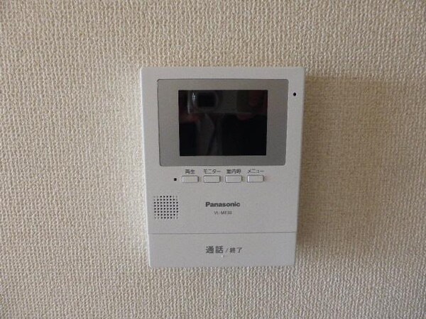 セキュリティ(その他)