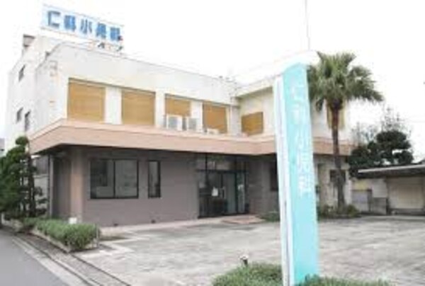 周辺環境(仁科小児科内科医院 975m)