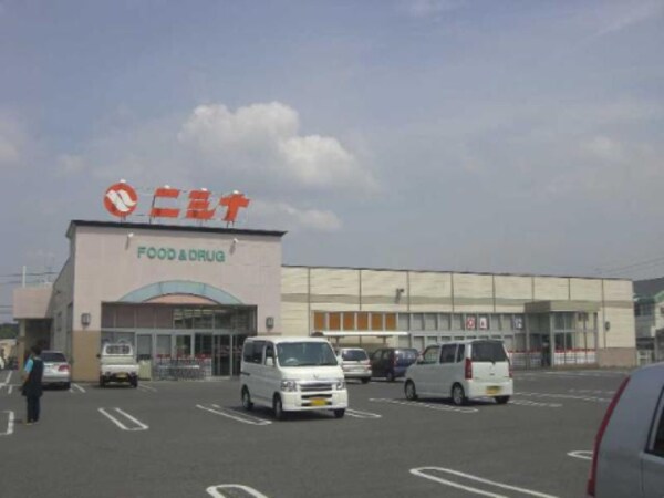 周辺環境(ニシナフードバスケット玉島柏島店 1891m)