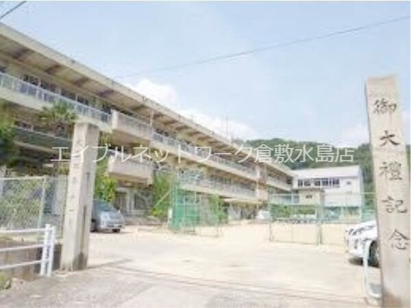 周辺環境(倉敷市立連島西浦小学校 844m)