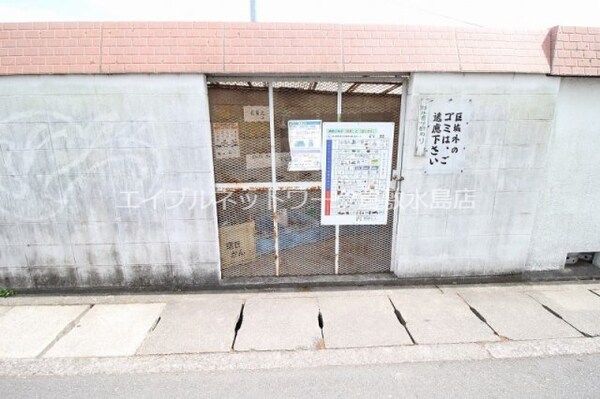 建物設備