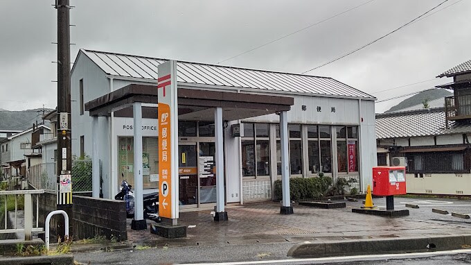 物件内観写真27　(彦崎郵便局 4106m)