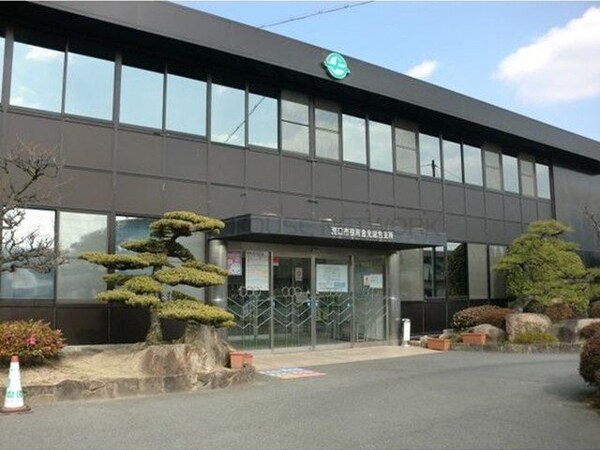 周辺環境(浅口市金光総合支所まで1290m)