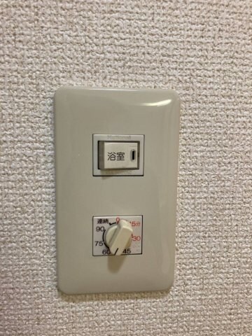 物件内観写真18　