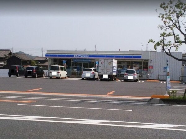 周辺環境(ローソン中畝1丁目店まで500m)