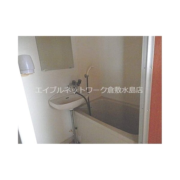 浴室