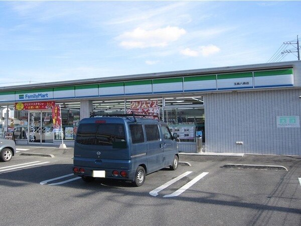 周辺環境(ファミリーマート玉島八島店まで350m)
