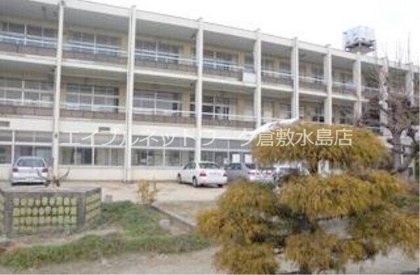 周辺環境(倉敷市立大高小学校 791m)