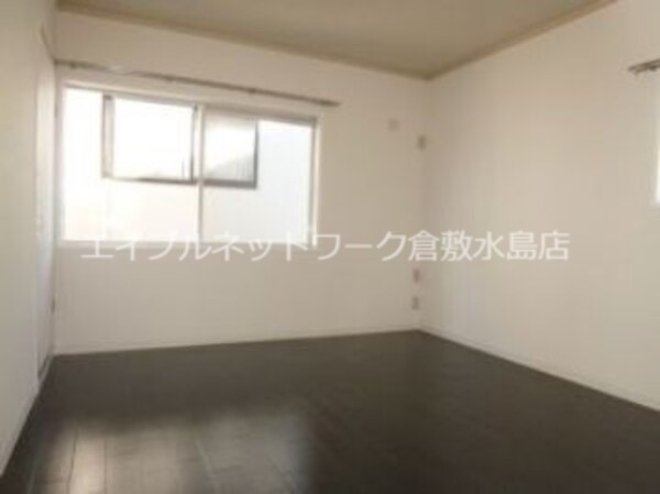 内装他