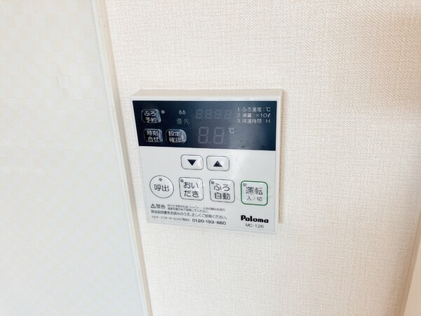 建物設備