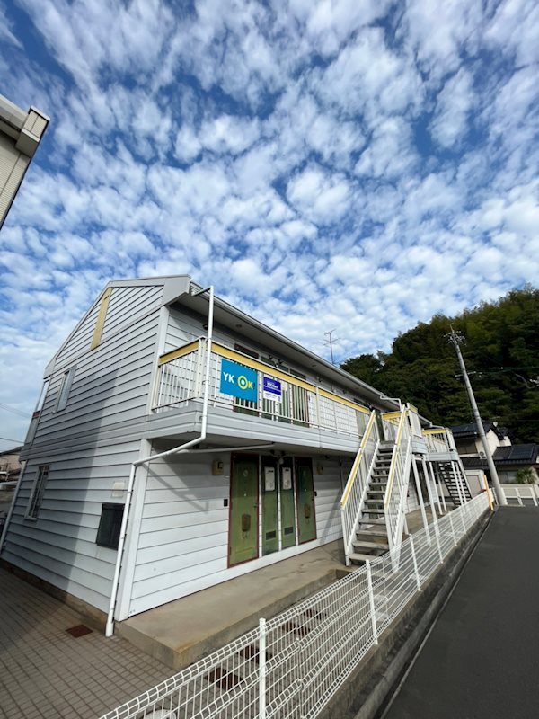 エステートナガオ