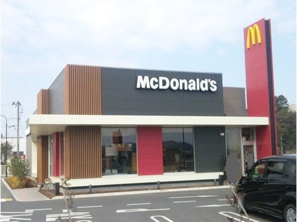 周辺環境(マクドナルド　倉敷連島店まで1300m)