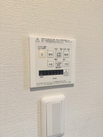 物件内観写真23　