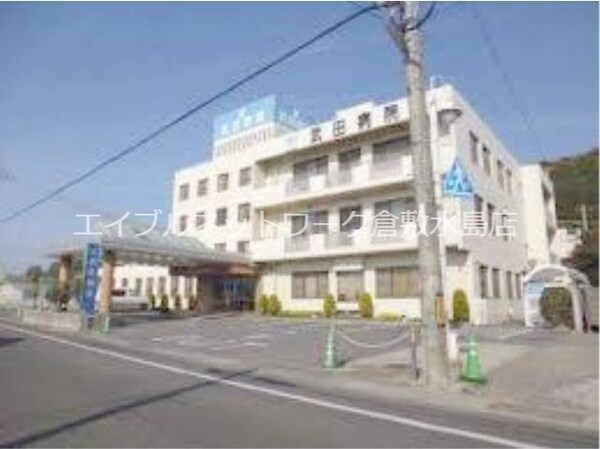 周辺環境(武田病院 516m)