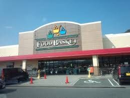 物件内観写真19　(ニシナフードバスケット 笠岡店 2572m)