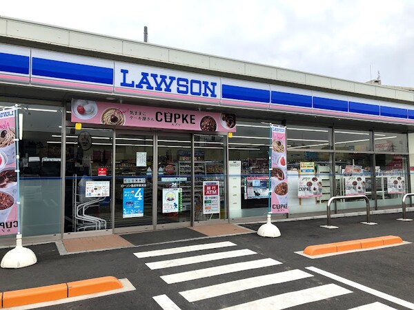 周辺環境(ローソン 里庄町里見店 1639m)