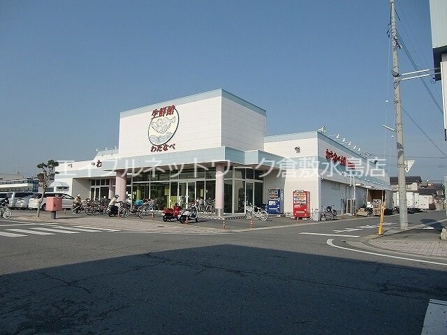 物件外観写真6　(わたなべ生鮮館倉敷駅前店 1642m)