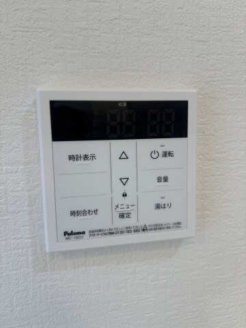 物件内観写真21　