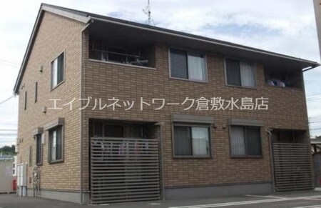 アムール　Ｂ棟外観写真