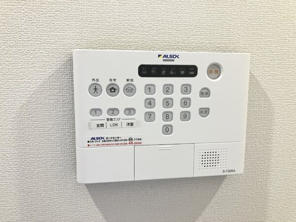 建物設備