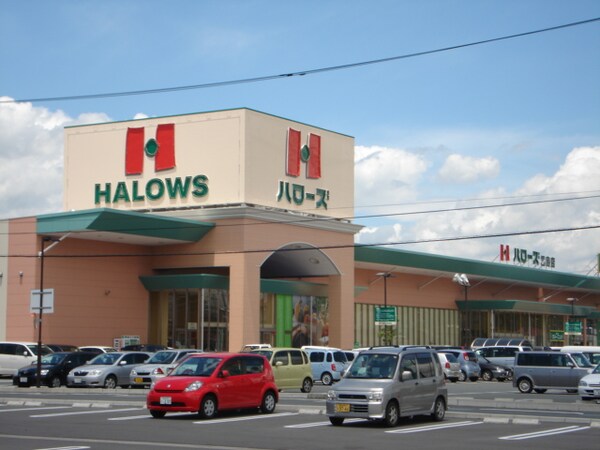 周辺環境(ハローズ乙島店（２４時間スーパー）まで750ｍ)