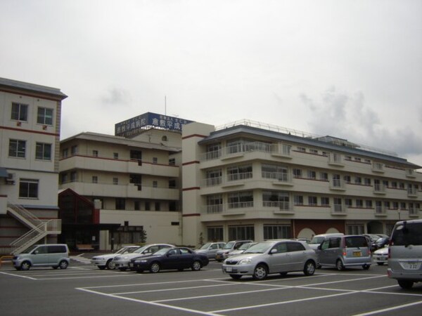 周辺環境(倉敷平成病院まで640ｍ)