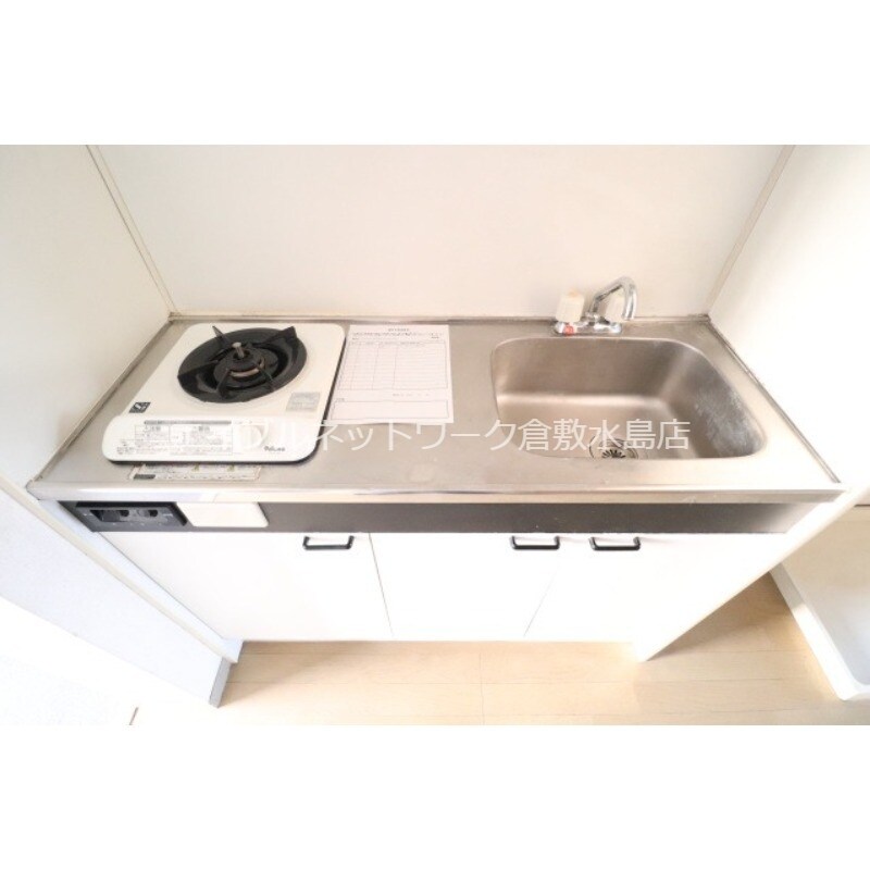 物件内観写真16　