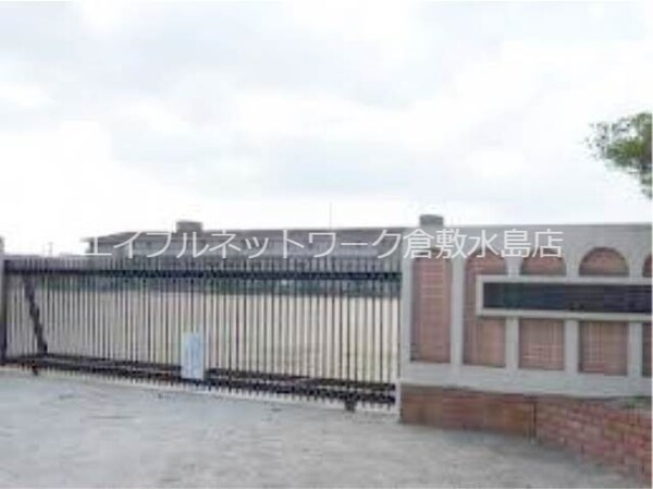 周辺環境(倉敷市立福田南中学校 1837m)