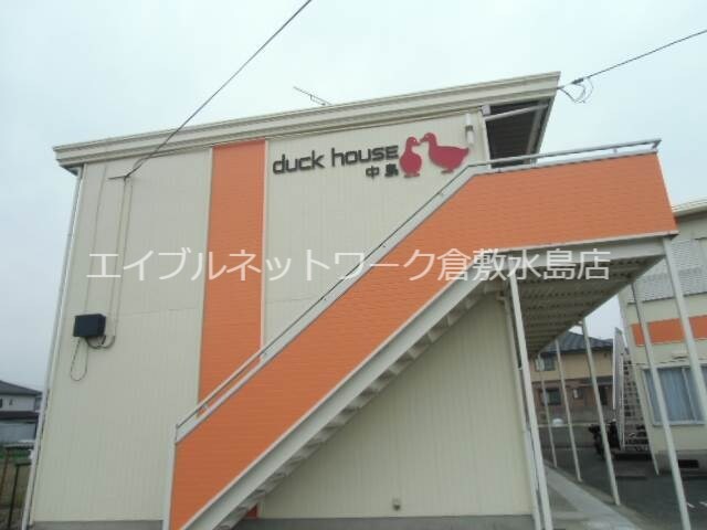 物件外観写真2　(外観)