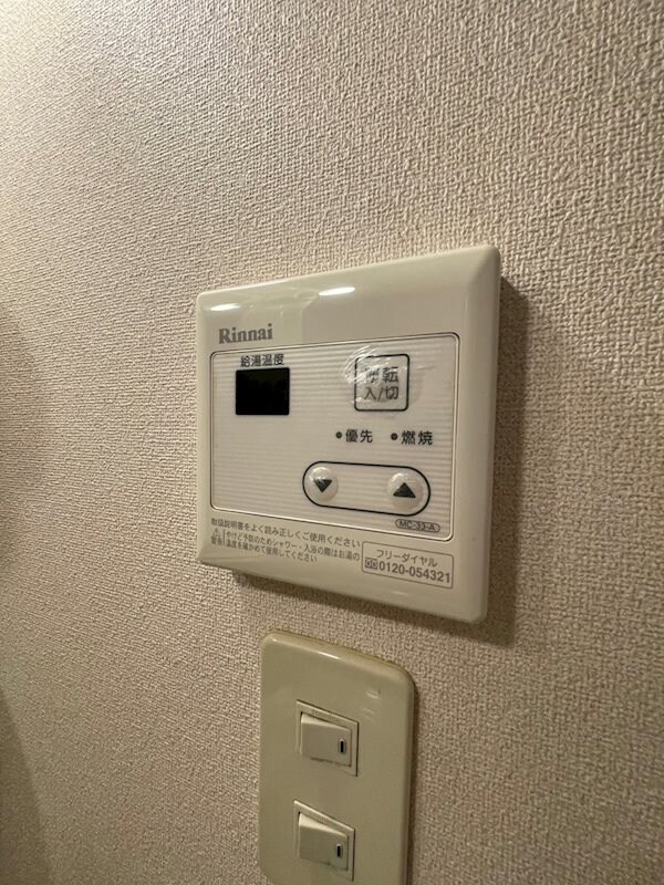 物件内観写真23　