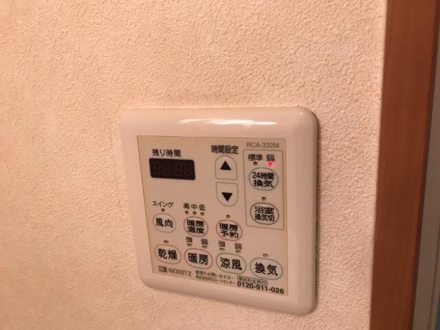 物件内観写真27　(浴室乾燥機)