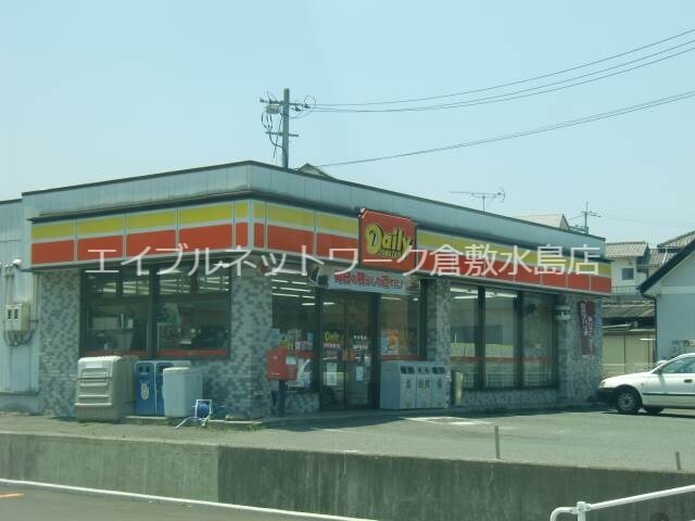 物件外観写真4　(デイリーヤマザキ中庄駅南口店 200m)