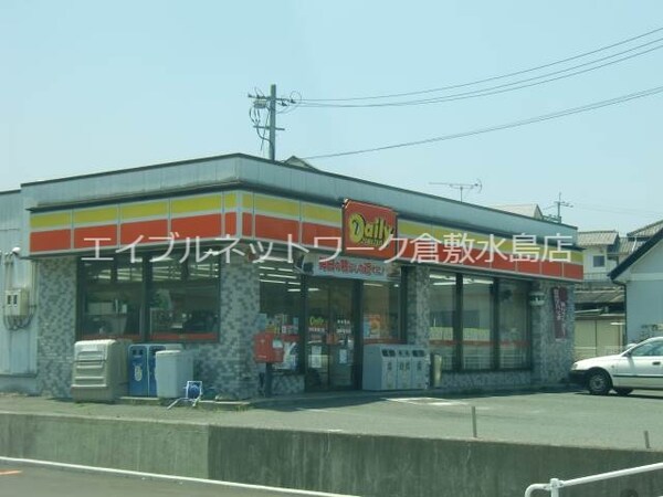 周辺環境(デイリーヤマザキ中庄駅南口店 200m)