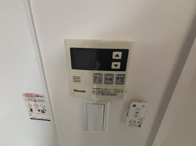 物件内観写真25　