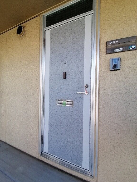 物件内観写真8　(スーパードラッグひまわり水島店 2069m)