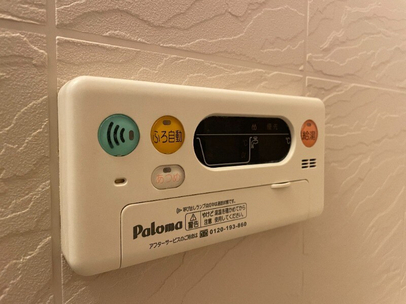 物件内観写真14　