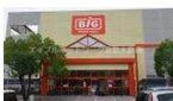 周辺環境(ザ・ビッグ倉敷笹沖店 991m)