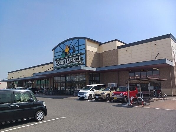 物件外観写真6　(ニシナ中畝店まで1400m)