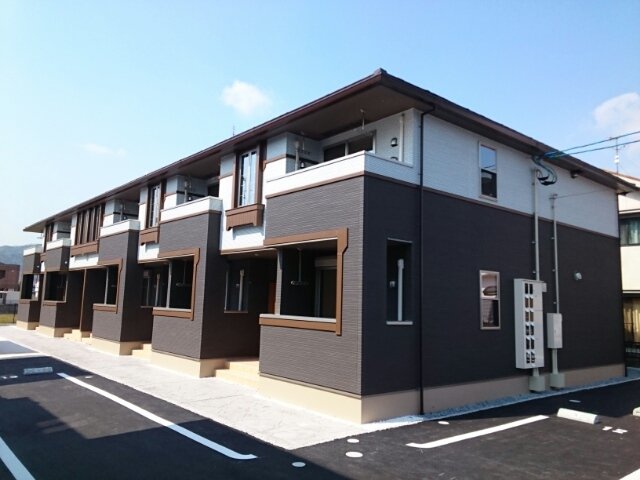 リアン