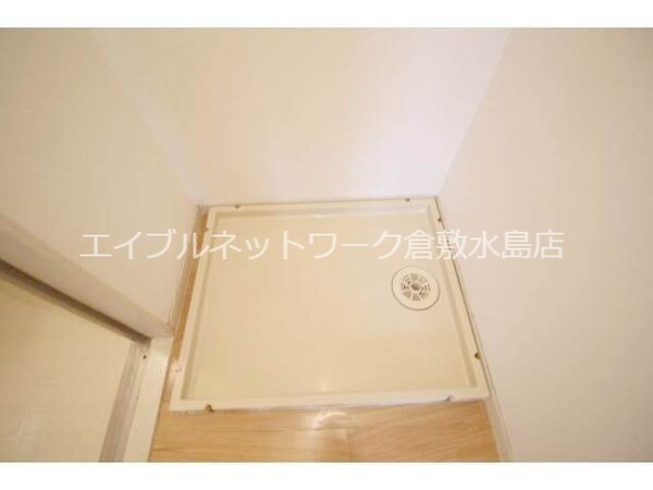 その他(室内洗濯機置き場)