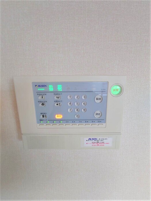 物件内観写真12　