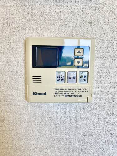 物件内観写真15　