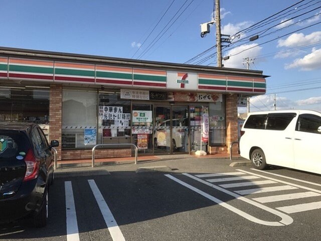 物件外観写真6　(セブンイレブン福田町南店まで450m)